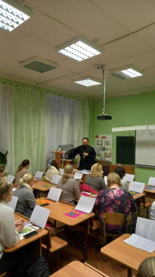 Родительское собрание.