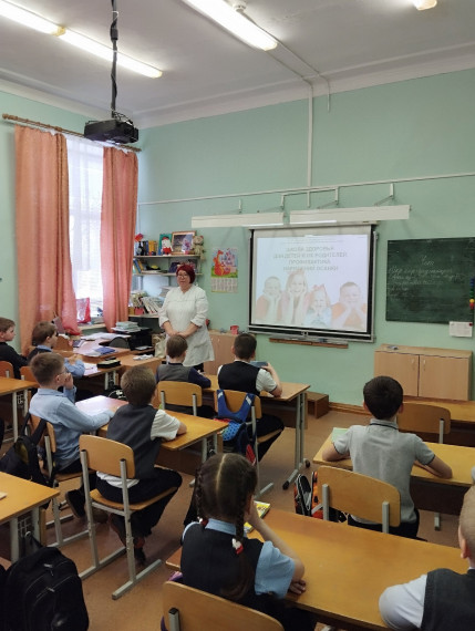 Беседы о здоровье.