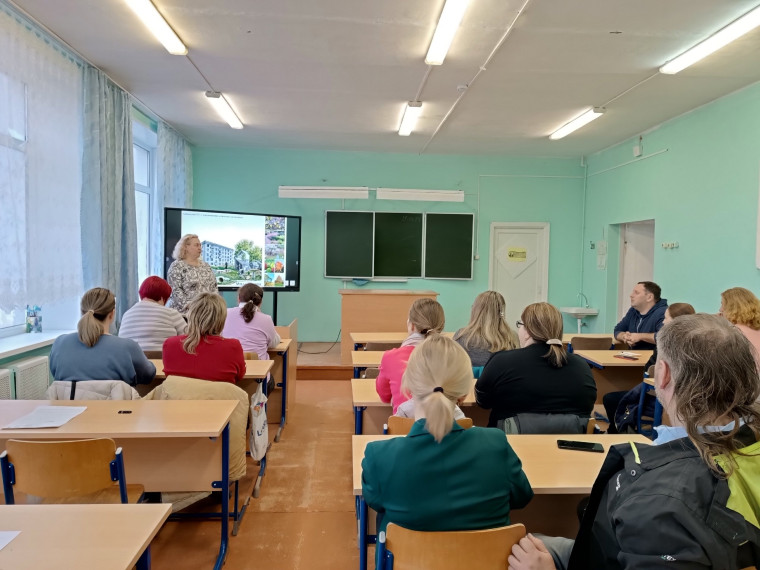 Общешкольное родительское собрание.