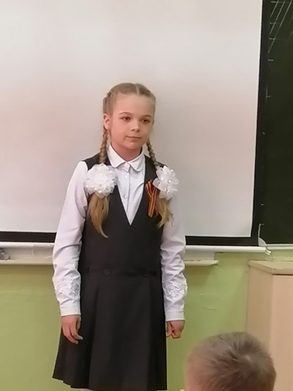 Чтение стихотворений о Великой Отечественной войне.