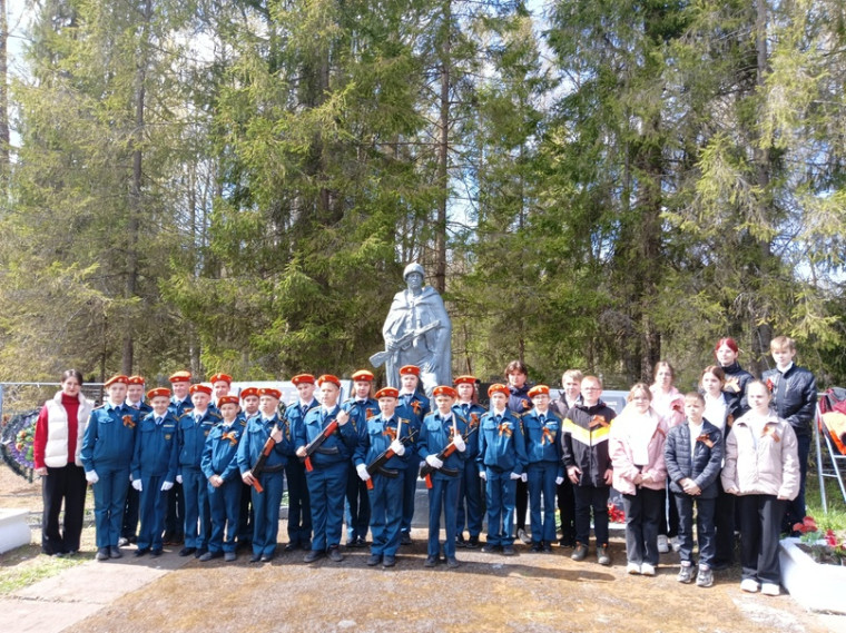 Митинг, посвящённый Дню Великой Победы.