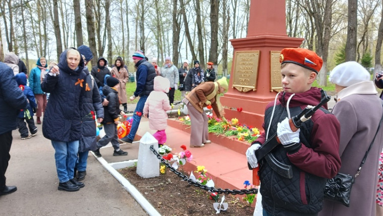 Вахта памяти.
