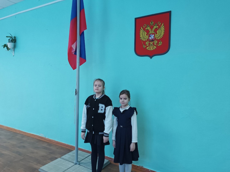 Торжественная линейка.