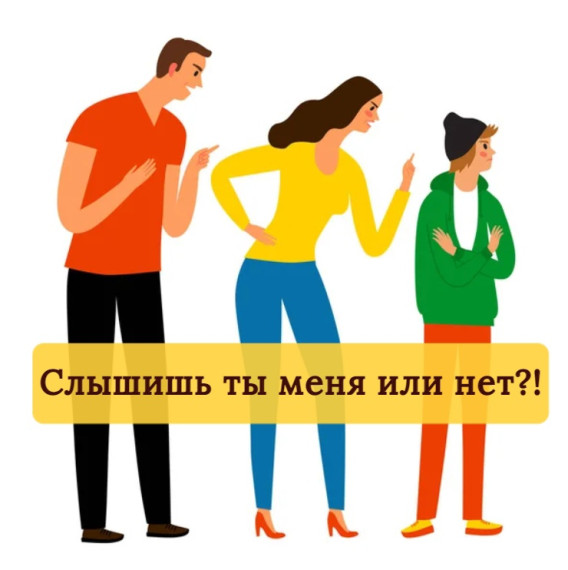 Начало подросткового возраста.